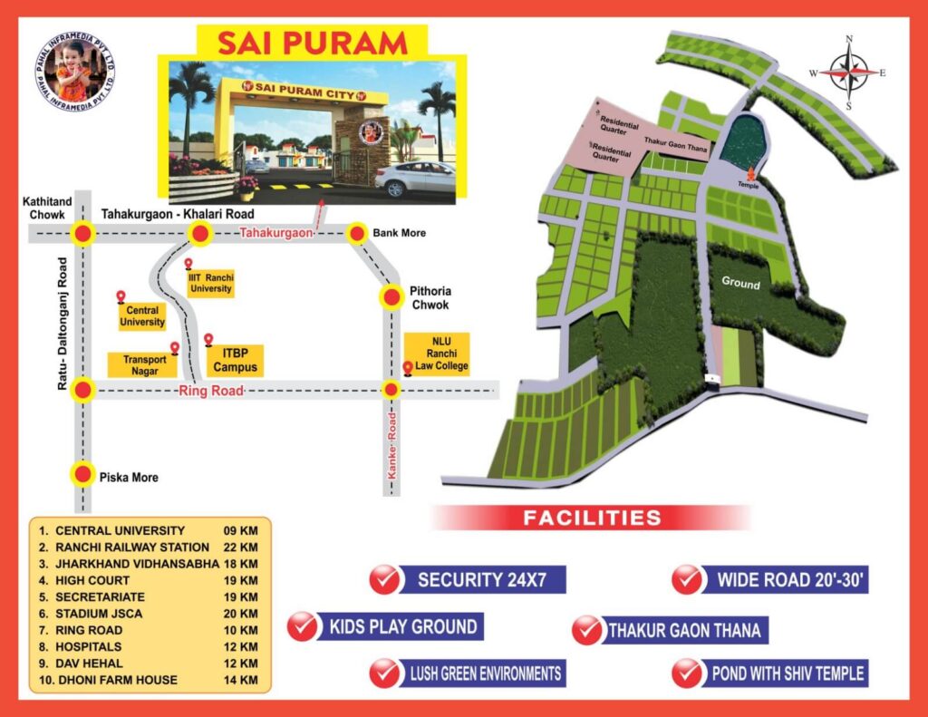 plot for sale in thakurgaon ranchi plots in thakurgaon ranchi investment plot in thakurgaon ranchi